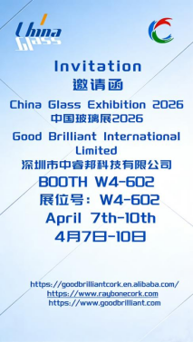 ​Raybone Showcases på Shanghai International Glass Expo 2026.